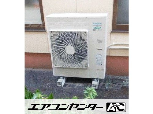 天井カセット形4方向吹出 業務用エアコン 6馬力シングル