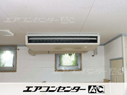 天井吊形 業務用エアコン 2.5馬力シングル 1式