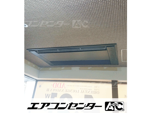 ビル用マルチエアコン