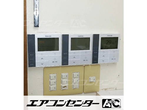 天井カセット形4方向吹出 業務用エアコン 1.8馬力シングル