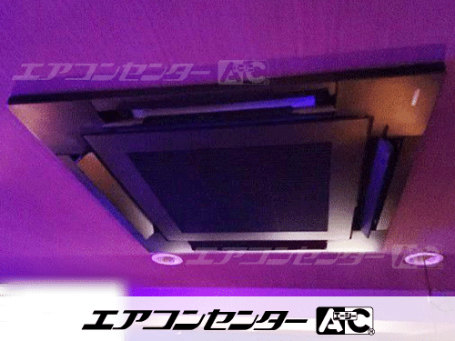 天井カセット形4方向吹出 業務用エアコン 3馬力シングル 1式