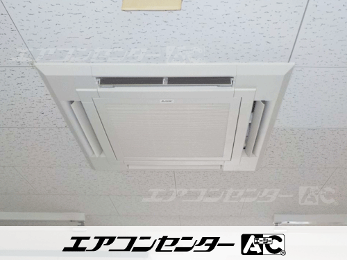 天井カセット形4方向吹出 業務用エアコン 3馬力シングル 1式