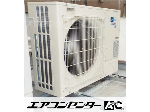 天井カセット形4方向吹出 業務用エアコン 3馬力シングル