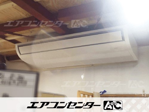 天井吊形 業務用エアコン 6馬力シングル 1式