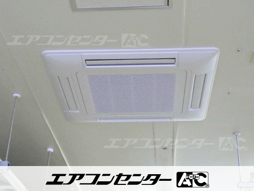 天井カセット形4方向吹出 業務用エアコン 8馬力ツイン 2式