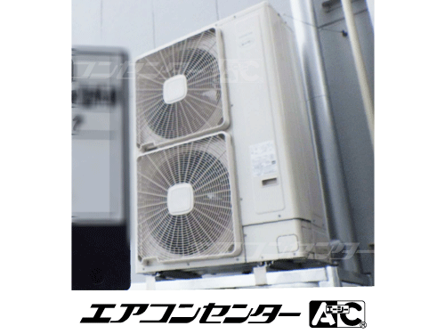 天井カセット形4方向吹出 業務用エアコン 8馬力ツイン