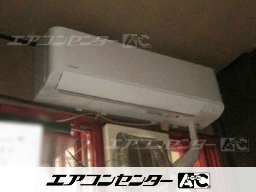 壁掛形 業務用エアコン 3馬力シングル 1式
