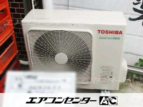 壁掛形 業務用エアコン 3馬力シングル
