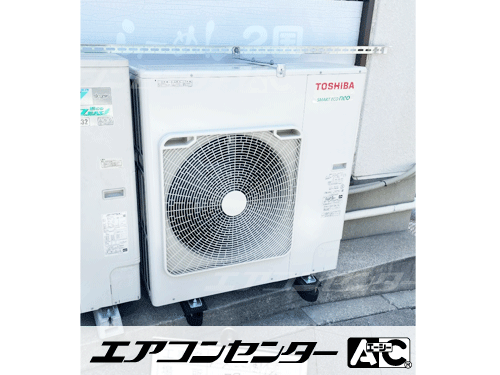 天井カセット形4方向吹出 業務用エアコン 6馬力ツイン