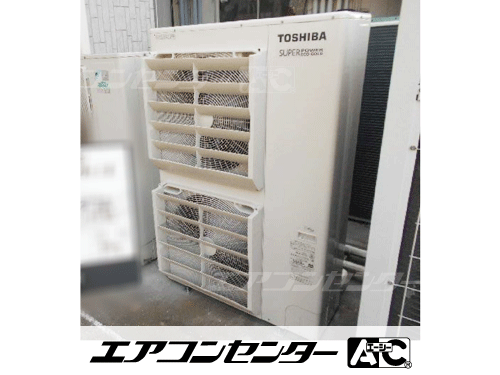 天井吊形 業務用エアコン 8馬力シングル