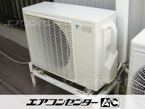 ハウジングエアコン セット 天井カセット1方向形 業務用エアコン 4.0kW