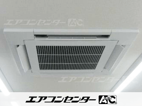 天井カセット形4方向吹出 業務用エアコン 3馬力シングル 1式