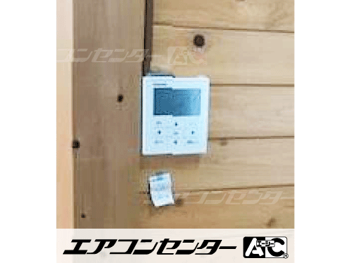 壁掛形 業務用エアコン 4馬力シングル 1式