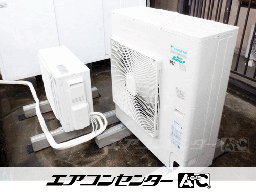 天井カセット形4方向吹出 業務用エアコン 1.8馬力シングル