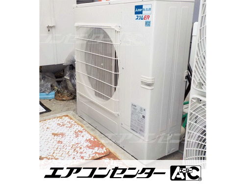 天井カセット形4方向吹出 業務用エアコン 5馬力シングル