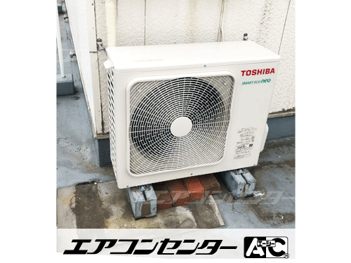 天井吊形 業務用エアコン 3馬力シングル
