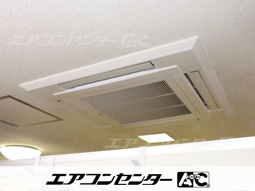 天井カセット形4方向吹出 業務用エアコン 2馬力シングル 2式