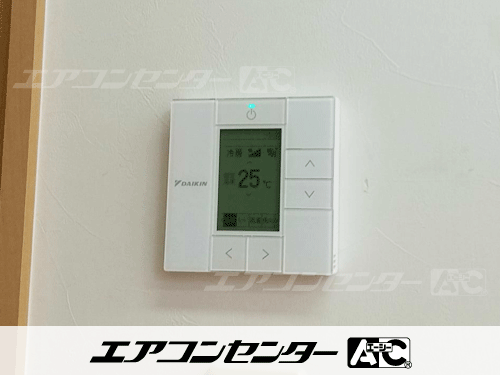 天井吊形 業務用エアコン 2.3馬力シングル