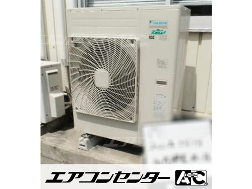 天井カセット形4方向吹出 業務用エアコン 5馬力シングル