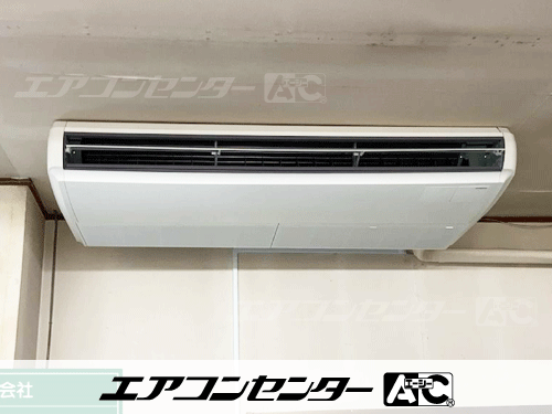 天井吊形 業務用エアコン 4馬力シングル 1式