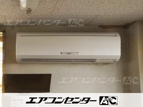 壁掛形 業務用エアコン 2.5馬力シングル 1式