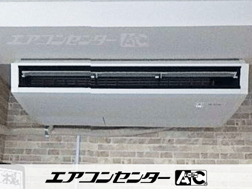天井吊形 業務用エアコン 3馬力シングル 1式