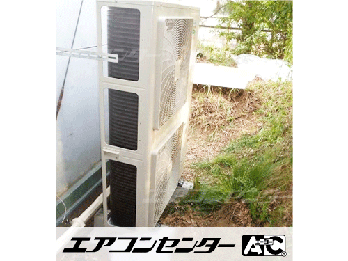 床置形 業務用エアコン 8馬力シングル