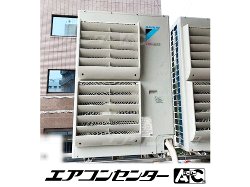 ビル用マルチエアコン
