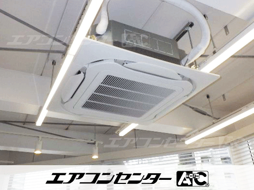 天井カセット形4方向吹出 業務用エアコン 5馬力ツイン 1式、天井カセット形4方向吹出 業務用エアコン 4馬力ツイン 1式、ハウジングエアコン セット 天井カセット1方向形 業務用エアコン 2.8kW 1式