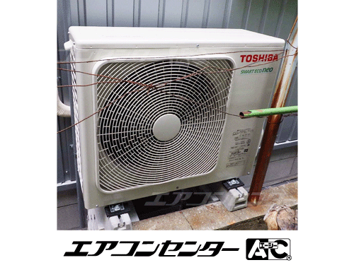 天井カセット形4方向吹出 業務用エアコン 3馬力シングル