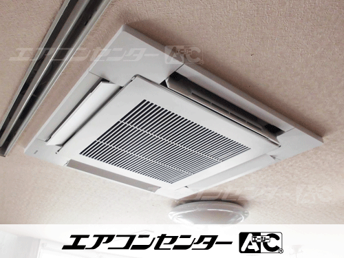 天井カセット形4方向吹出 業務用エアコン 3馬力シングル 1式、天井カセット形4方向吹出 業務用エアコン 2.5馬力シングル 1式