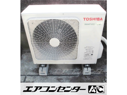 天井カセット形4方向吹出 業務用エアコン 2.5馬力シングル