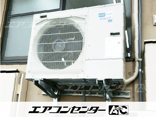 天井カセット形4方向吹出 業務用エアコン 3馬力シングル