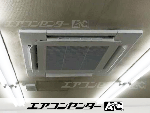 天井カセット形4方向吹出 業務用エアコン 4馬力シングル 1式