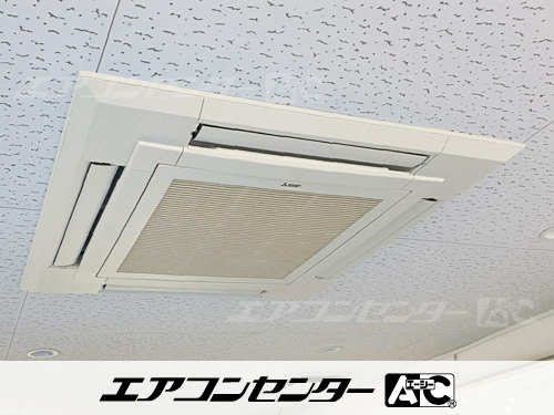 天井カセット形4方向吹出 業務用エアコン 3馬力ツイン 2式