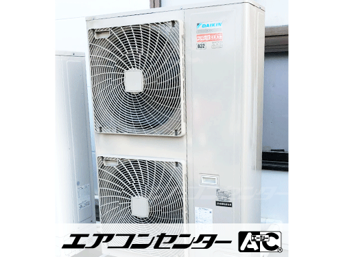 天井カセット形4方向吹出 業務用エアコン 5馬力シングル