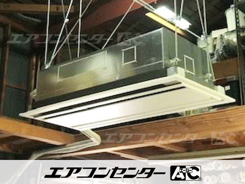 天井カセット形2方向吹出 業務用エアコン 3馬力シングル 1式