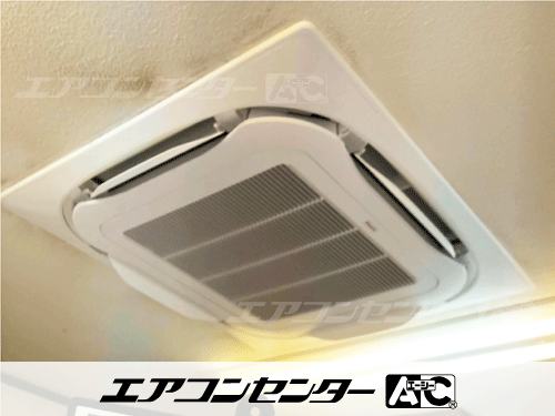 天井カセット形4方向吹出 業務用エアコン 3馬力シングル 2式