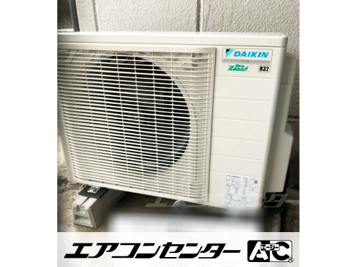 天井カセット形4方向吹出 業務用エアコン 3馬力シングル