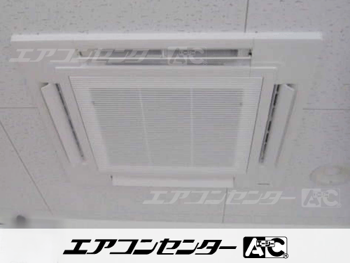 天井カセット形4方向吹出 業務用エアコン 2.5馬力シングル 1式