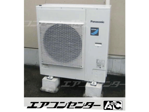 天井カセット形4方向吹出 業務用エアコン 2.5馬力シングル