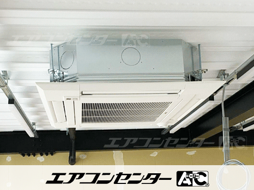 天井カセット形4方向吹出 業務用エアコン 3馬力シングル 2式