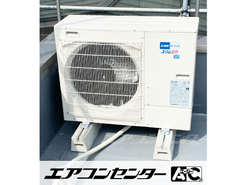 天井カセット形4方向吹出 業務用エアコン 3馬力シングル