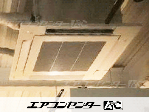 天井カセット形4方向吹出 業務用エアコン 4馬力ツイン 1式