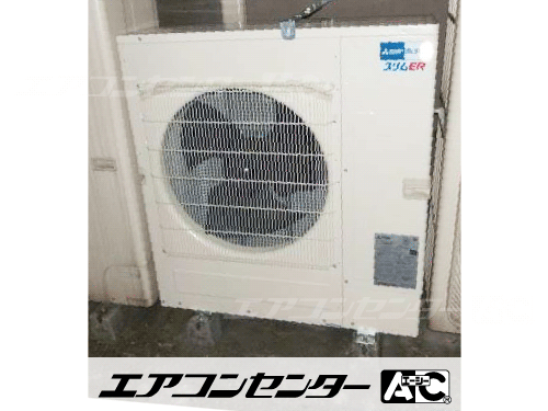 天井吊形 業務用エアコン 5馬力シングル