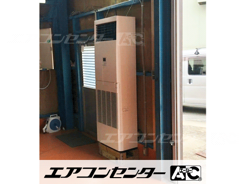 床置形 業務用エアコン 6馬力シングル 1式