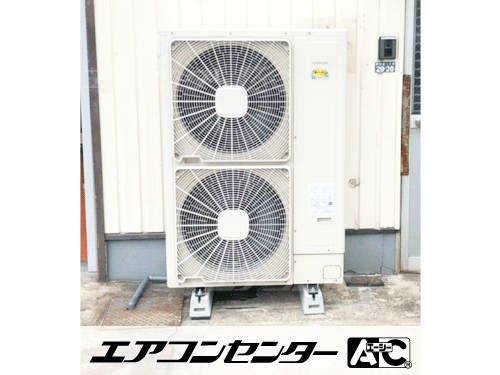 床置形 業務用エアコン 6馬力シングル