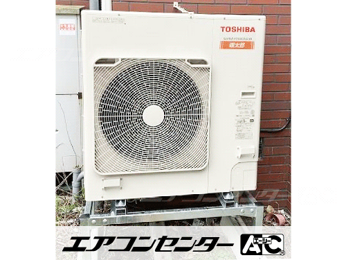 天井吊形 業務用エアコン 3馬力シングル
