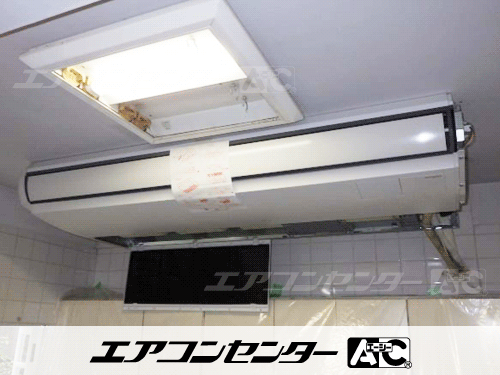 天井吊形 業務用エアコン 5馬力シングル 1式