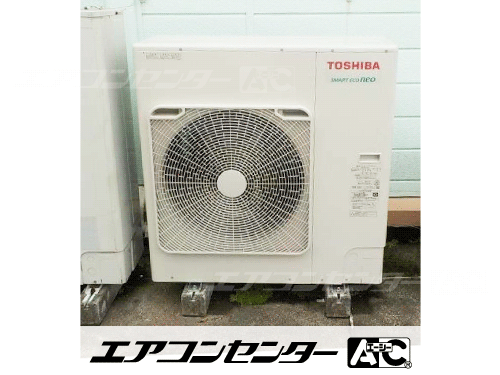 天井カセット形4方向吹出 業務用エアコン 4馬力シングル